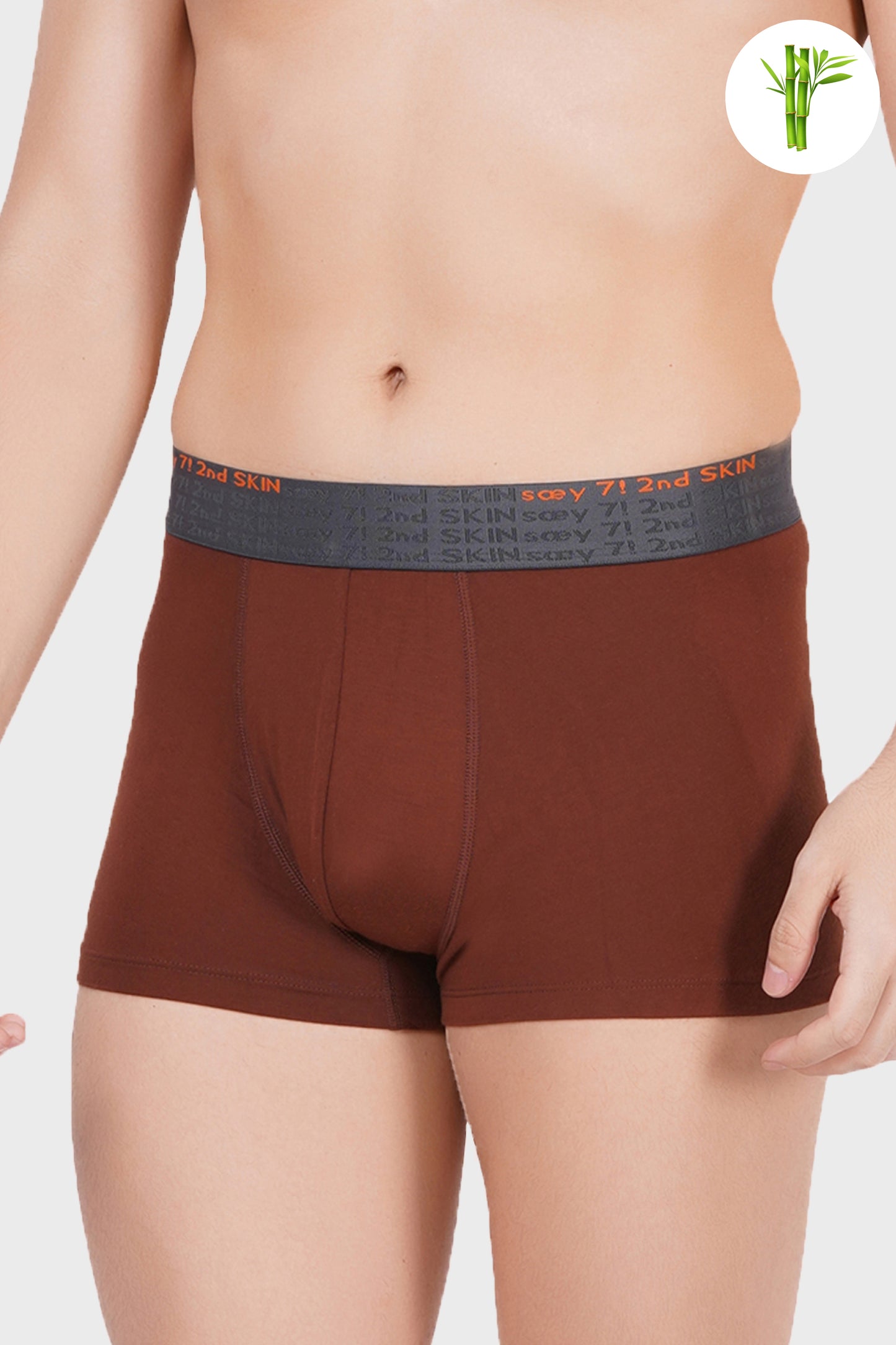 Soft touch Micro Bamboo Trunk - Clove Brown