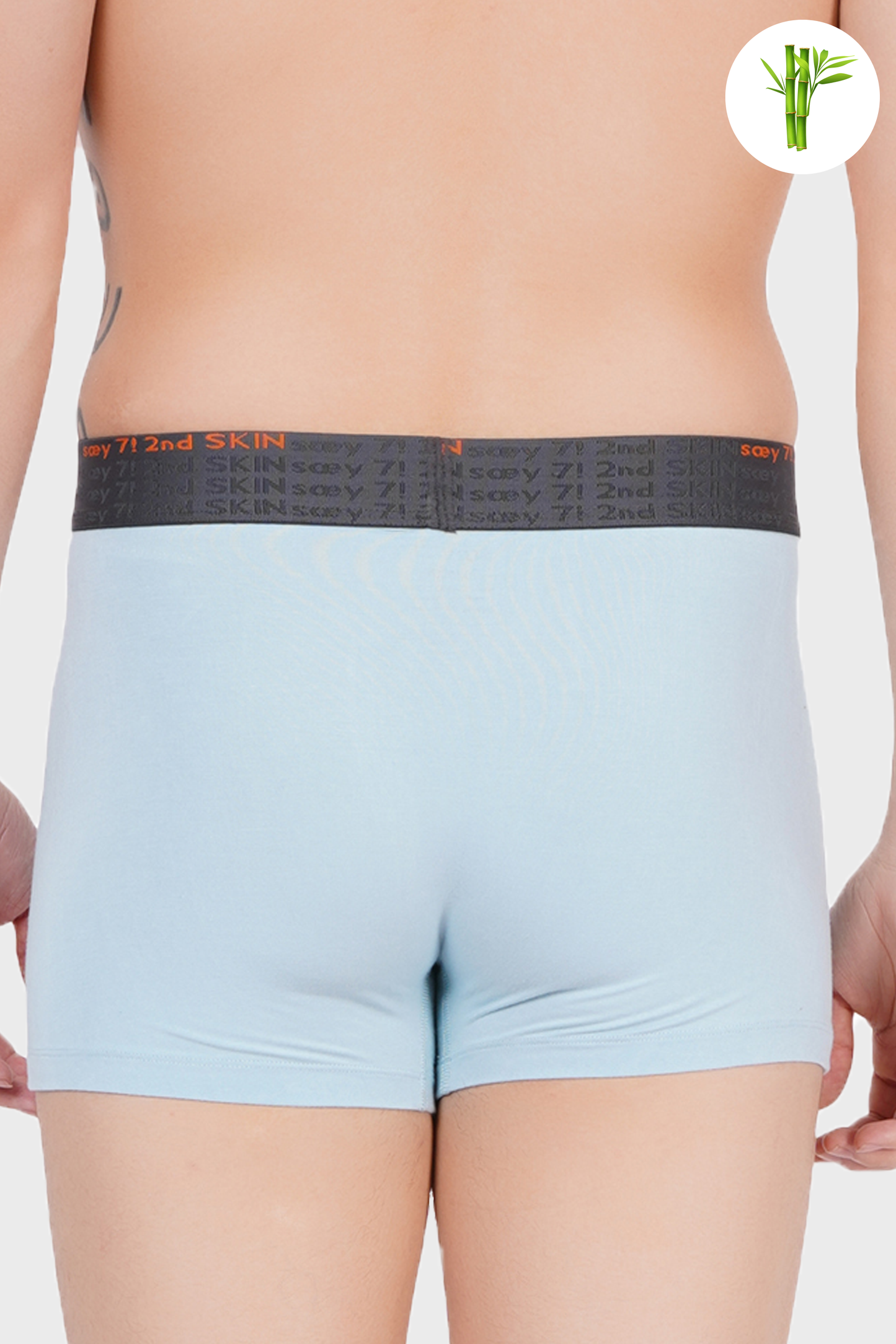 Resilient Micro Bamboo Trunk - Rivera Blue