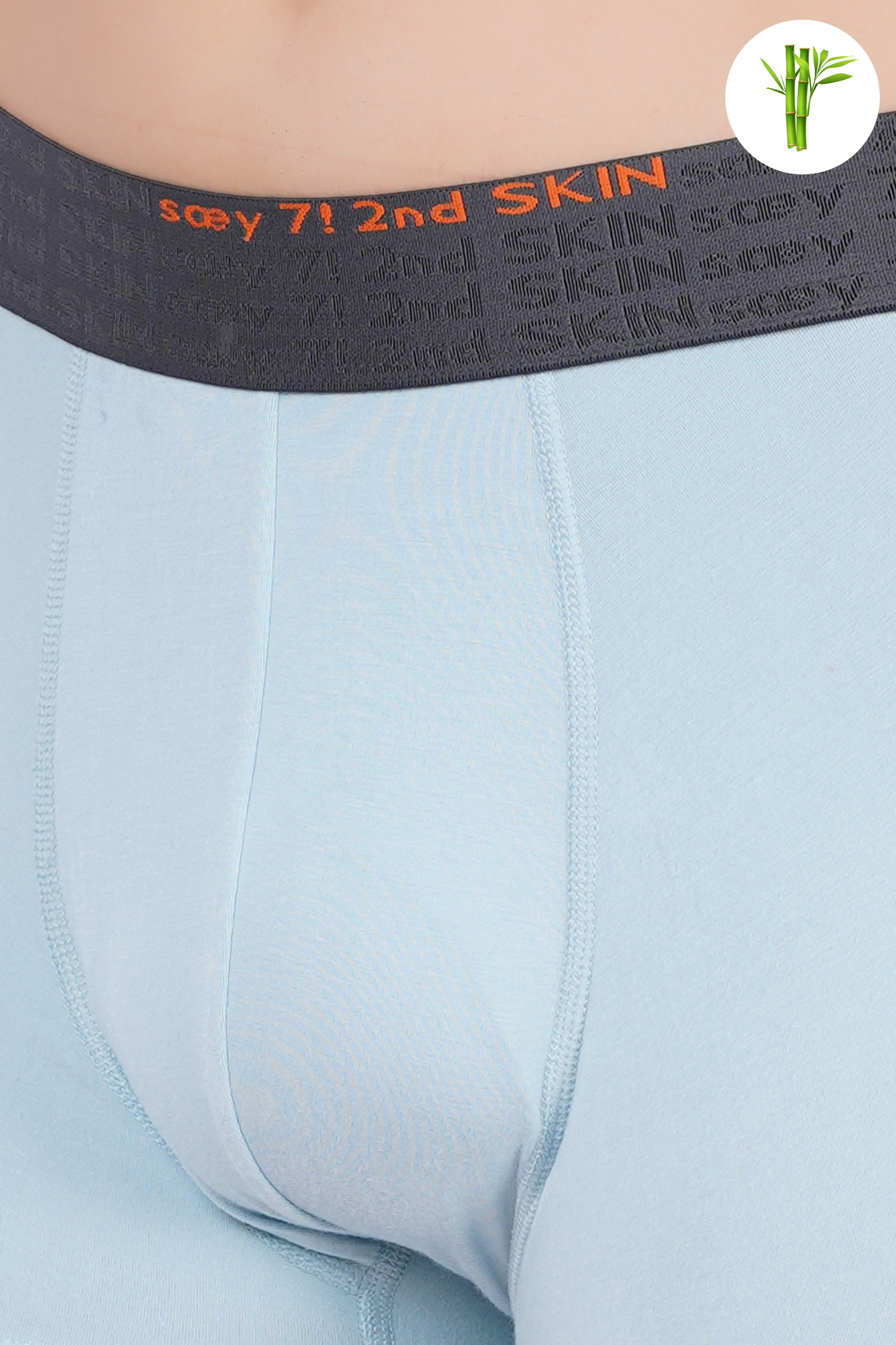 Resilient Micro Bamboo Trunk - Rivera Blue