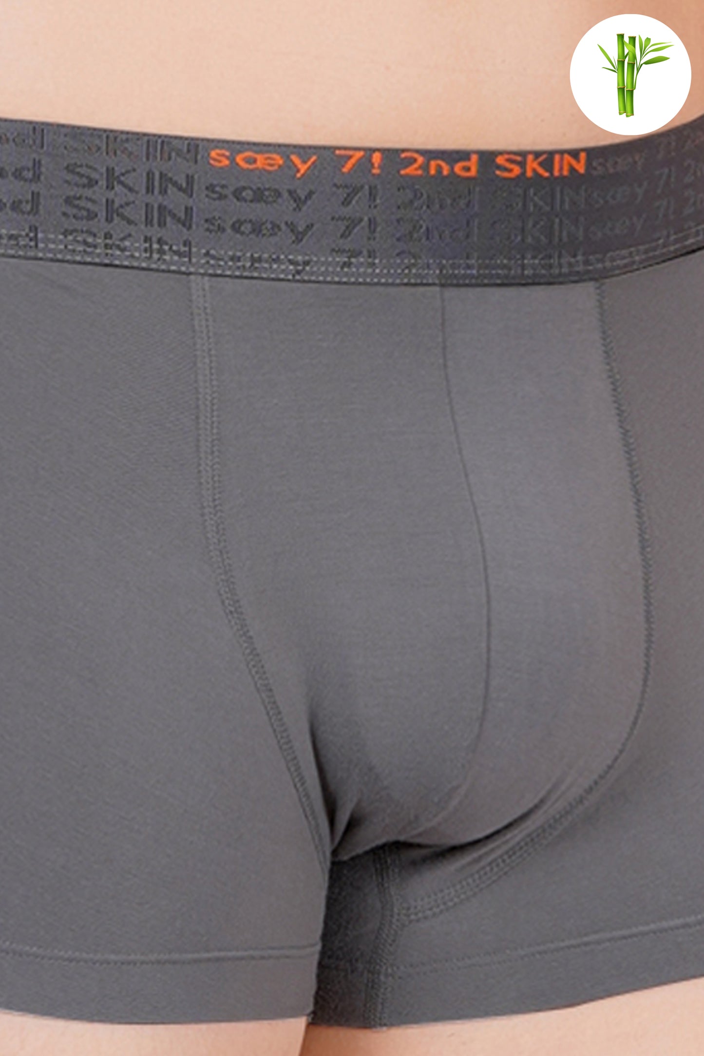 WILD GREY - Premium Micro Bamboo Trunk